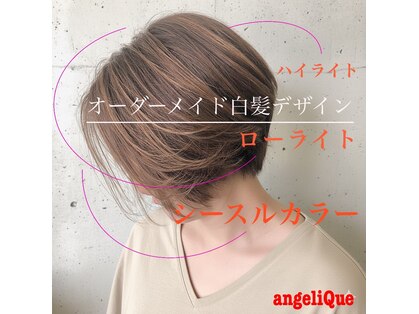 アンジェリック(angeliQue)の写真