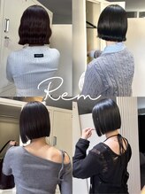レム(Rem)&nbsp;フリー フリー