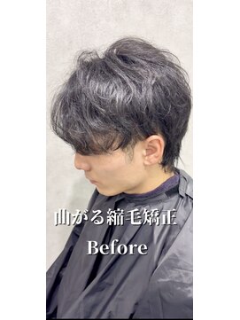 ジェイド(Jade) 曲る縮毛矯正で作るセンターパートウルフ！