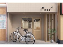 moc蒲生四丁目店【モック　ガモウヨンチョウメテン】【7月1日 NEW OPEN（予定）】の雰囲気（蒲生４丁目駅交差点から東にから徒歩1分♪城東商店街直ぐの立地）