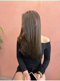 Silver brown &nbsp;Minecollatreatment