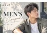 【沓掛、男性限定】23歳以下学生メンズカットと眉カット/全席半個室