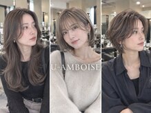 ユーアンボワーズ(U-AMBOISE)