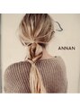 アナン(ANNAN)&nbsp;作りすぎないアレンジが◎