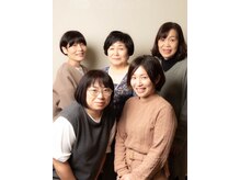 伊藤洋子の店