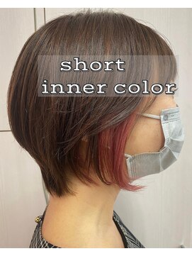 フレンズ 環状通東店(friend's) ローズレッドインナーカラー