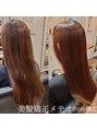 ヘアーディレクション オクハラ(hair direction okuhara) 癖毛や広がりのお悩みには美髪矯正で解決♪