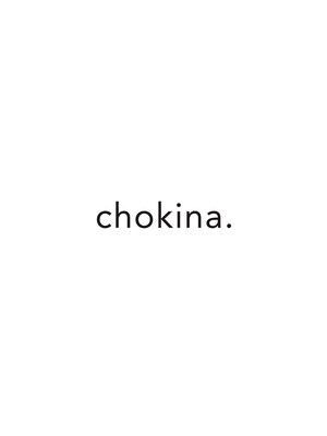 チョキナ(chokina.)