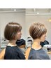 顔タイプ骨格タイプ診断+似合わせカット￥11000