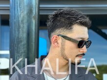 カリファ 田町(KHALIFA)の雰囲気（男性にも高い評価を頂いております。[田町/縮毛矯正/三田]　）