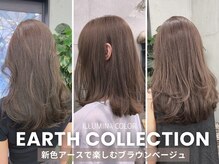 ジールステージ スリー(ZEAL STAGE-3)