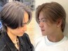 【学生限定】カット+ブリーチ×1+カラー［メンズカラー/メンズ/眉毛］