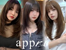 アプリ 南浦和(appri)
