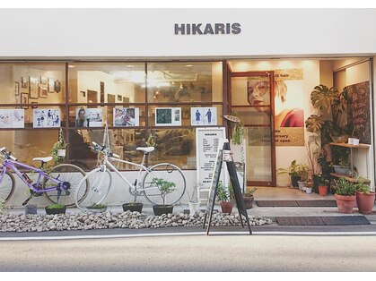 ヒカリス 東三国(HIKARIS)の写真