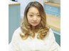 【練習モデル 8/1,4,11,14,17,19,24,28限定】S字ブロー (60分/SB込)
