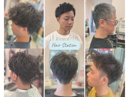 ヘアーステーションの写真