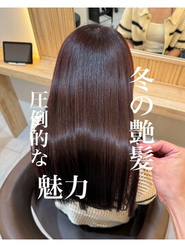 アトレ 南堀江店(attrait) 乾燥、パサつき改善メニューケアカラー髪質改善