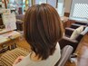 初めて【学割カット】プライベートサロンの雰囲気でカットを体験￥4500→4000