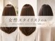 ラクヘアー 姪浜店(rak hair)の写真