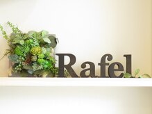 ラフェル(Rafel)