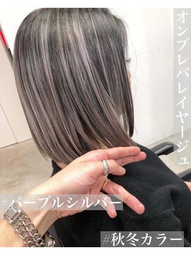 アディション 渋谷(ADITION) 【ADITION渋谷】バレイヤージュ外国人風グレーカラー