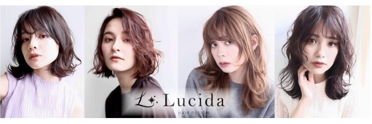 ルシーダ 久米川店(Lucida)のサロンヘッダー