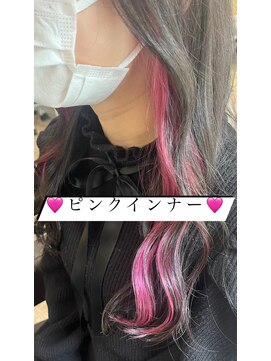 アロハ(ALoha) ピンクインナー