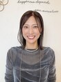 アミ(Ami) 西村 愛