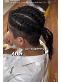 コーンロウセット