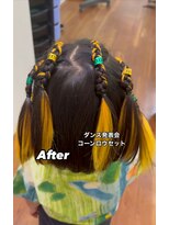 トータルビューティーバルフィット(BALFIT)&nbsp;エクステ入りコーンロウヘアセット