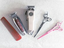 ディライトヘア 本山店(DELIGHT HAIR)の雰囲気（各スタッフこだわりの道具でクールにしあげます。）