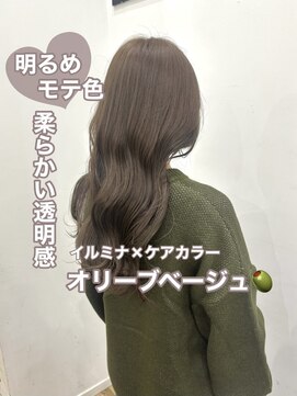 ロックス バイ マグ 松本(rocks BY MAG) イエべイルミナカラーケアカラー透明感オリーブベージュ