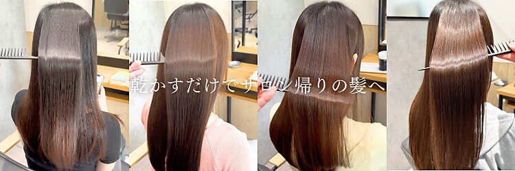 スリール(surire)のサロンヘッダー