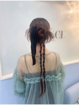 ワンス バイ エメ(ONCE by am'e) カチモリアップ