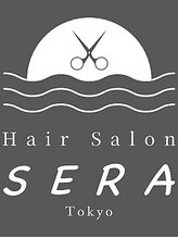 Hair Salon SERA Tokyo/髪質改善・縮毛矯正【3月下旬NEW　OPEN（予定）】