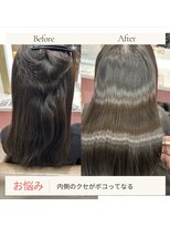 ザトエル 栄(THE TOEL)&nbsp;オーダーメイド縮毛矯正