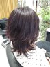☆リピーター続出☆カット+内部補修髪質改善カラー ¥19800→14300