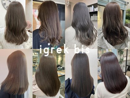 イグレックビス(igrek bis)の写真