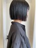 《平日限定》ショート or ボブカット+Aujuaトリートメント
