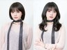 【ショートの方にオススメ】シールエクステ胸くらいの長さ80枚￥10800