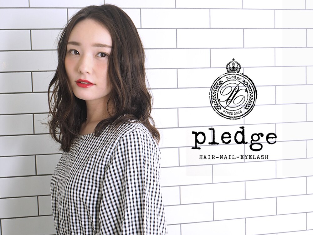 Pledge（プレッジ）》18Kワンポイントピアス（ペア）-