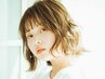 【2回目以降☆】カット+選べるヘアカラー＋ＴＲ　￥15730⇒￥12500