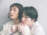 【学割U24★】似合わせカット+透明感カラー¥10900→￥4900