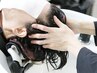 頭皮ケアで元気な髪へ♪癒やしの頭皮洗浄ヘッドスパ30分&カラーカット