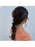 編み下ろし　ヘアアレンジ　お呼ばれヘア　ローポニー