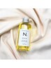 【正規品】エヌドット N. ポリッシュオイル取扱い店