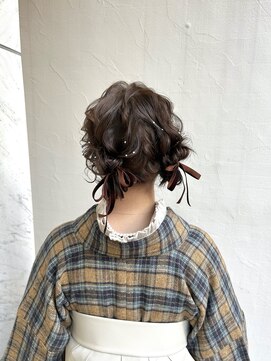 ディティカレスト(Dityca rst) ツインシニヨン