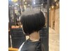 平日のみ【Lynne指名限定＊】骨格似合わせレディースカット　￥5,500