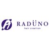 ラドゥーノ ヘアークリエイション(RADUNO hair creation)のお店ロゴ
