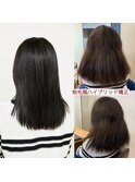 地毛風ハイブリッド矯正/くせ毛ソムリエ式ストレート